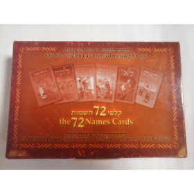   The 72 Names Cards (For personal guidance and divination according to the secrets of the Kabbalah)